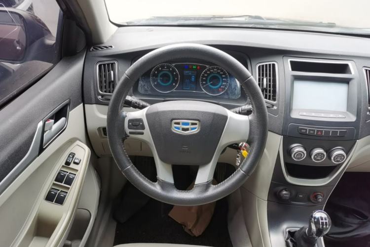 Used Geely Auto Vision 2015 1.5L Manual Elite Model Steering Wheel