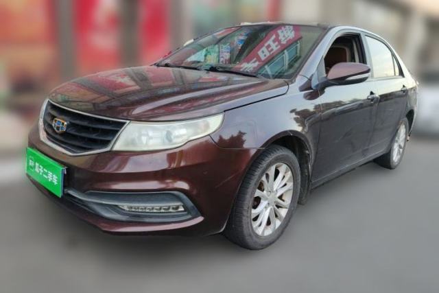 Ojetý Geely Auto Vision 2015 1.5L Manual Elite Model