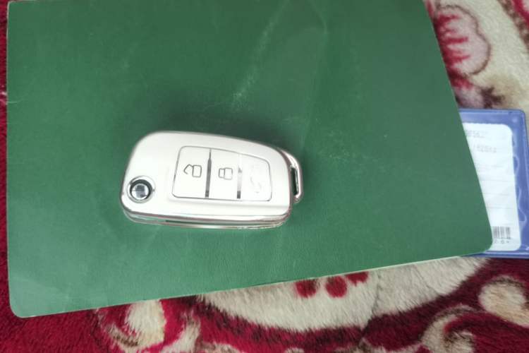 Used Geely Auto Vision 2015 1.5L Manual Elite Model Vehicle Key