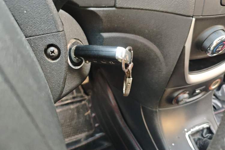 Used Geely Auto Vision 2015 1.5L Manual Happiness Edition Vehicle Key