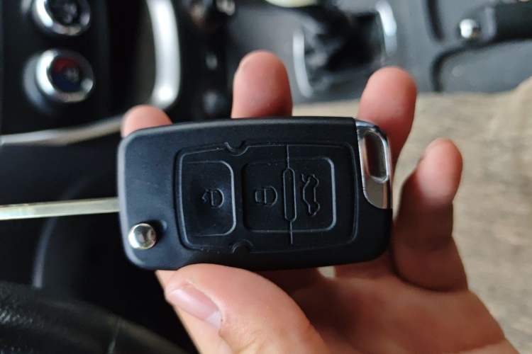 Used Geely Auto Vision 2015 1.5L Manual Happiness Edition Vehicle Key