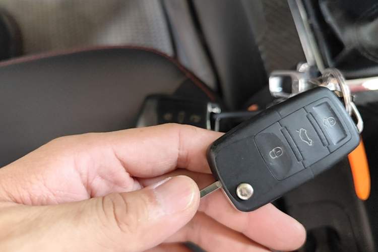 Used Geely Auto Vision 2015 1.5L Manual Elite Model Vehicle Key