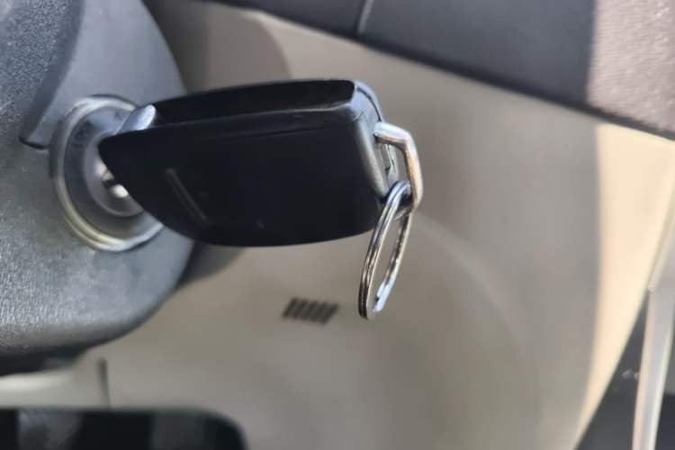 Used Geely Auto Vision 2015 1.5L Manual Elite Model Vehicle Key