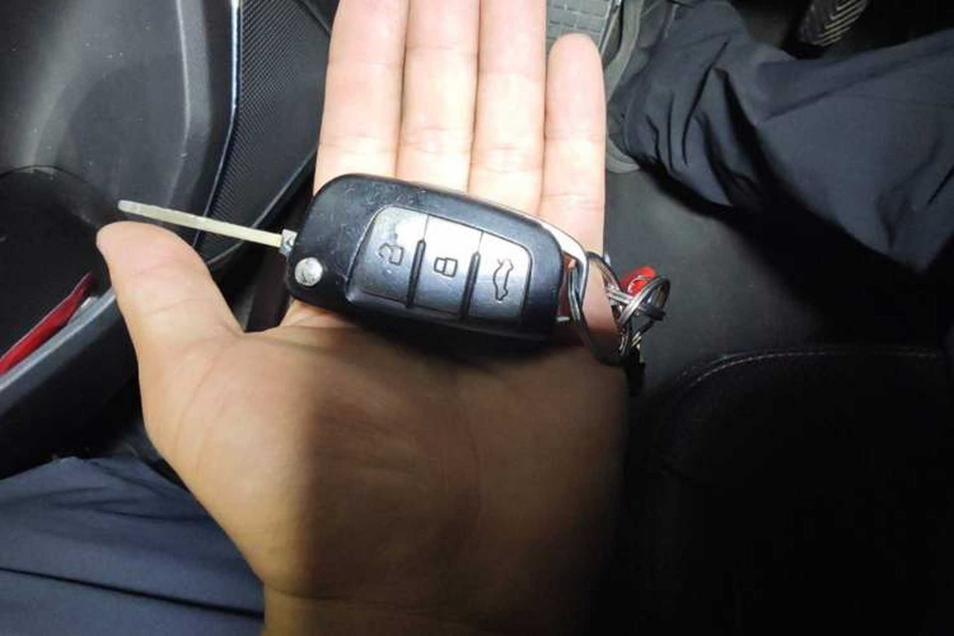 Used Geely Auto Vision 2015 1.5L Manual Happiness Edition Vehicle Key
