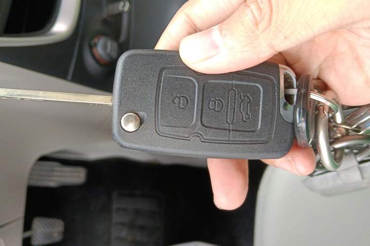 Used Geely Auto Vision 2015 1.5L Manual Elite Model Vehicle Key