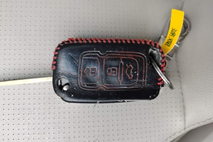 Used Geely Auto Vision 2015 1.5L Manual Elite Model Vehicle Key