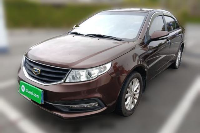 Used Geely Auto Vision 2015 1.5L Manual Elite Model