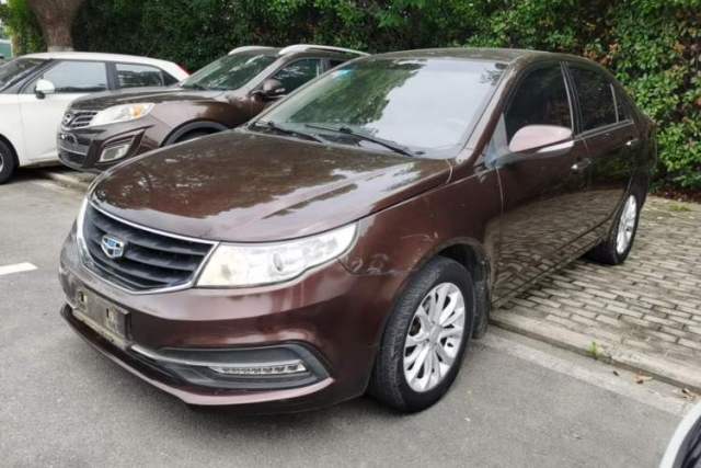 Used Geely Auto Vision 2015 1.5L Manual Elite Model