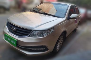 Used Geely Auto Vision 2015 1.5L Manual Elite Model