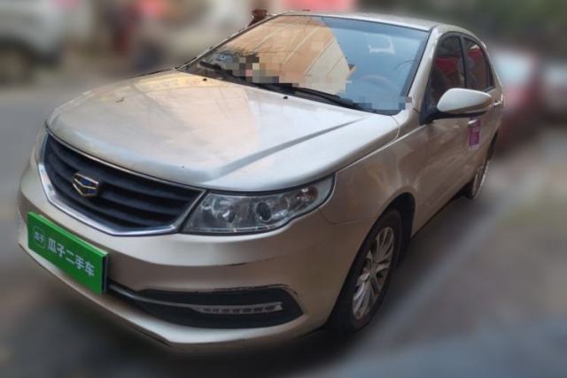 Used Geely Auto Vision 2015 1.5L Manual Elite Model