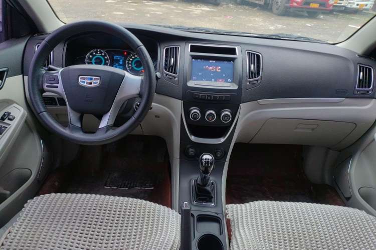 Used Geely Auto Vision 2015 1.5L Manual Elite Model Center Console