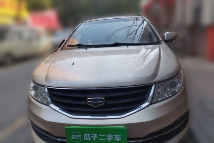 Used Geely Auto Vision 2015 1.5L Manual Elite Model Front