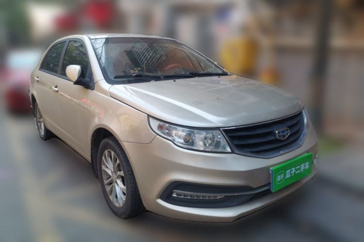 Used Geely Auto Vision 2015 1.5L Manual Elite Model Front Right 45 Deg