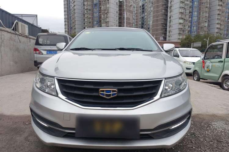Used Geely Auto Vision 2015 1.5L Manual Elite Model Front