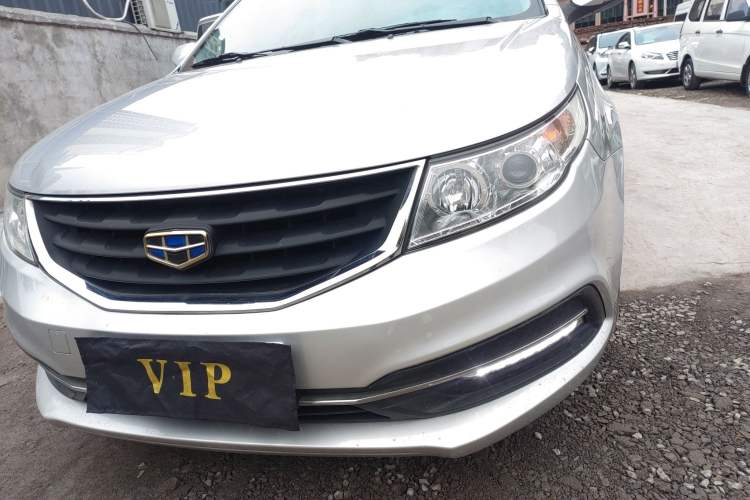 Used Geely Auto Vision 2015 1.5L Manual Elite Model Left Front Headlight