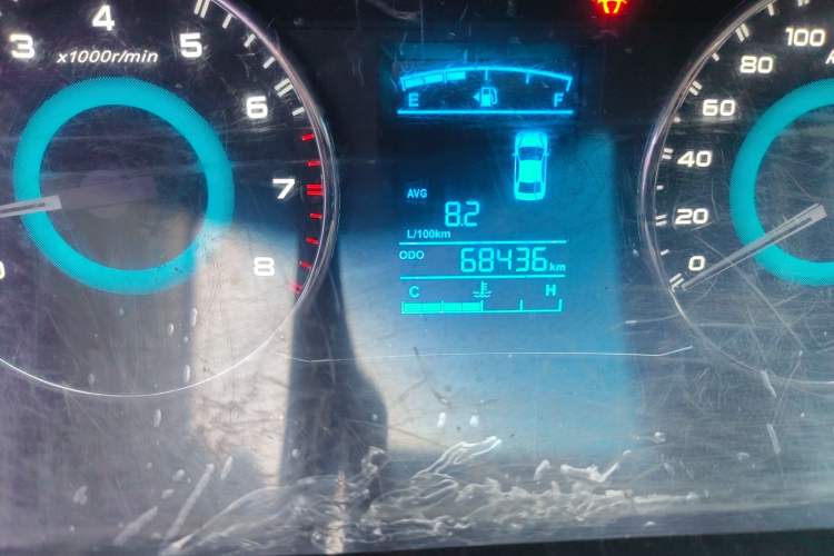 Used Geely Auto Vision 2015 1.5L Manual Elite Model Odometer Close Up