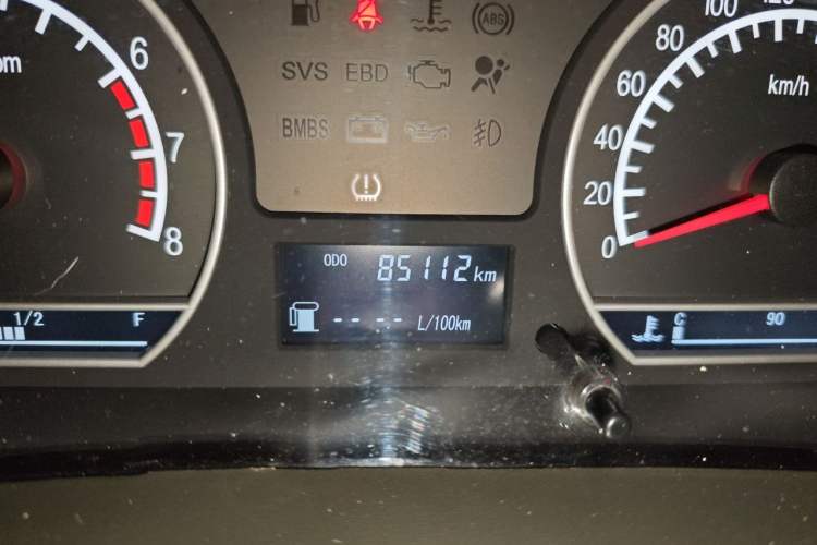 Used Geely Auto Vision 2015 1.5L Manual Entry-Level Model Odometer Close Up