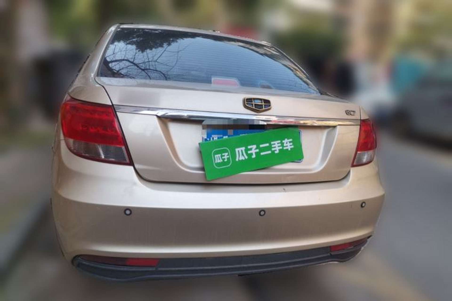 Used Geely Auto Vision 2015 1.5L Manual Elite Model Rear