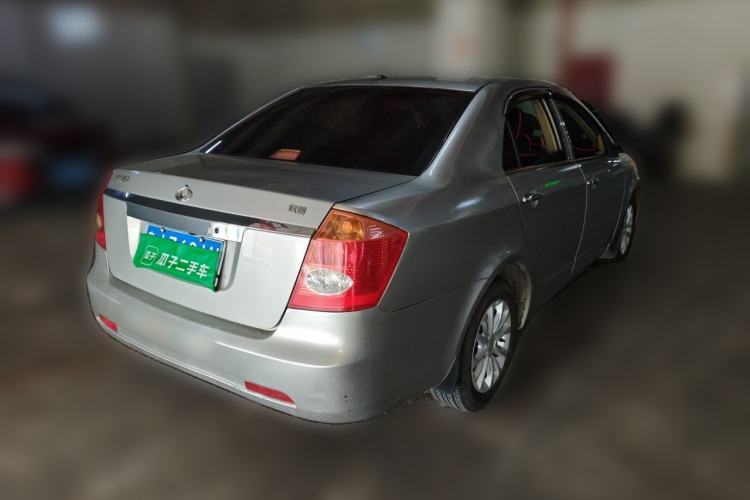 Used Geely Auto Vision 2015 1.5L Manual Entry-Level Model Rear Right 45 Deg