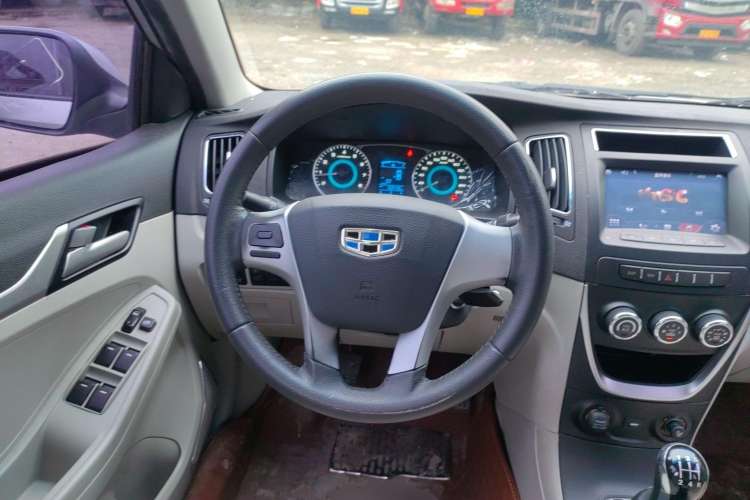 Used Geely Auto Vision 2015 1.5L Manual Elite Model Steering Wheel