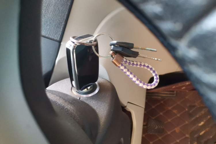 Used Geely Auto Vision 2015 1.5L Manual Elite Model Vehicle Key