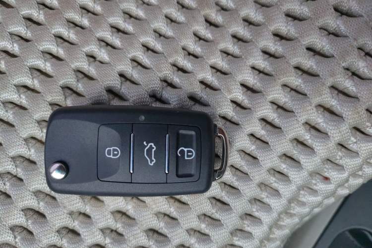 Used Geely Auto Vision 2015 1.5L Manual Elite Model Vehicle Key