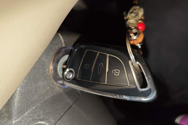 Used Geely Auto Vision 2015 1.5L Manual Entry-Level Model Vehicle Key