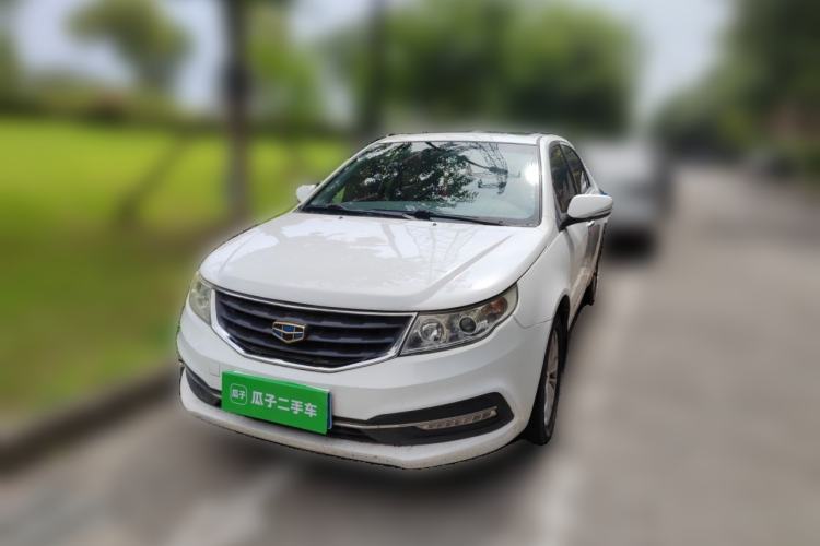 Used Geely Auto Vision 2015 1.5L Manual Happiness Edition Guazi used car, China used car export, Used car for sale, Used  cars, Cheapest cars for sale