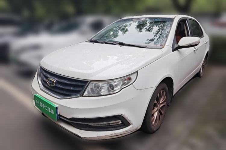 Used Geely Auto Vision 2015 1.5L Manual Happiness Edition Guazi used car, China used car export, Used car for sale, Used  cars, Cheapest cars for sale