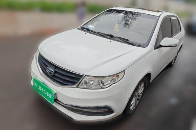 Used Geely Auto Vision 2015 1.5L Manual Elite Model