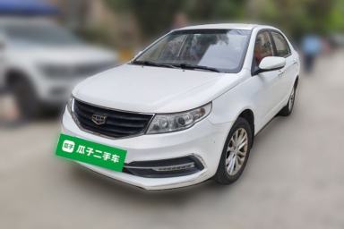 Used Geely Auto Vision 2015 1.5L Manual Elite Model
