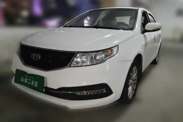 Used Geely Auto Vision 2015 1.5L Manual Entry-Level Model