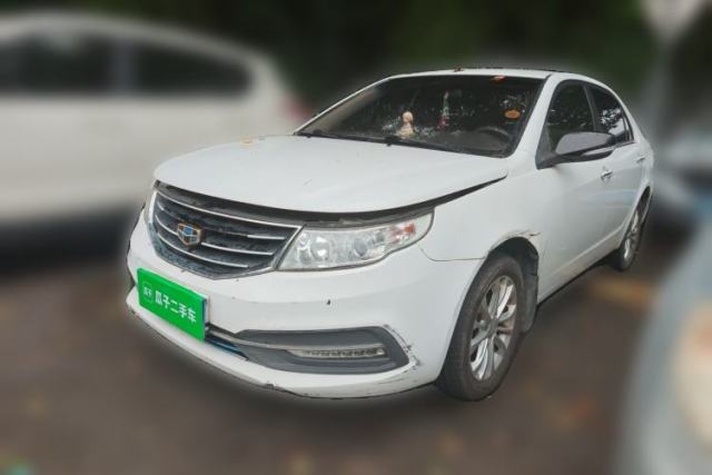 Used Geely Auto Vision 2015 1.5L Manual Happiness Edition