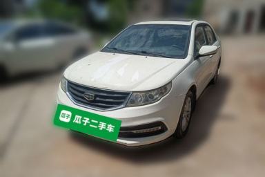 Used Geely Auto Vision 2015 1.5L Manual Happiness Edition