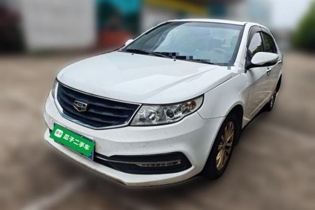 Used Geely Auto Vision 2015 1.5L Manual Happiness Edition