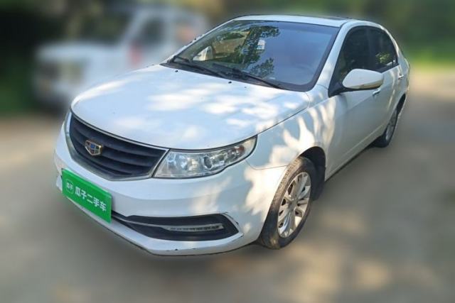 Used Geely Auto Vision 2015 1.5L Manual Elite Model