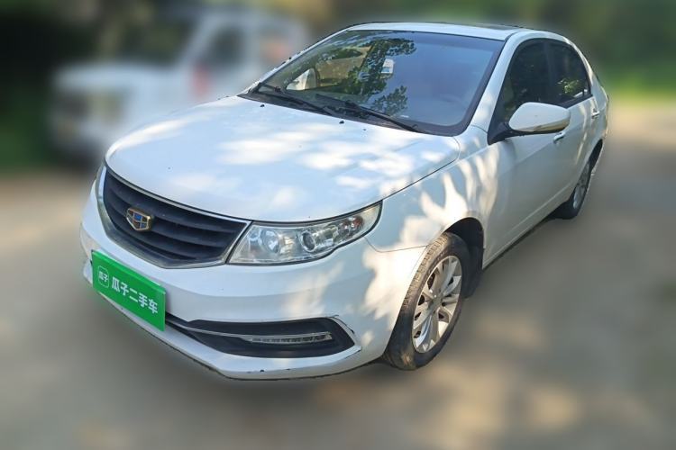 Used Geely Auto Vision 2015 1.5L Manual Elite Model Guazi used car, China used car export, Used car for sale, Used  cars, Cheapest cars for sale