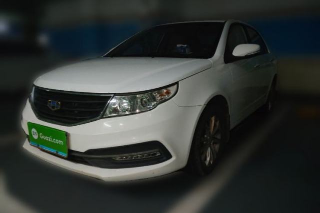 Used Geely Auto Vision 2015 1.5L Manual Elite Model