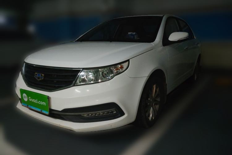 Used Geely Auto Vision 2015 1.5L Manual Elite Model Guazi used car, China used car export, Used car for sale, Used cars, Cheapest cars for sale