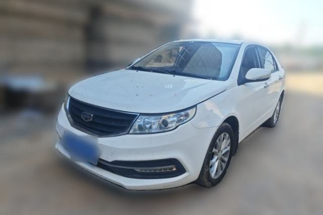 Used Geely Auto Vision 2015 1.5L Manual Elite Model
