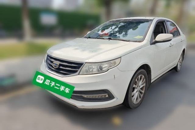 Used Geely Auto Vision 2015 1.5L Manual Elite Model