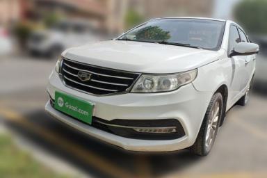 Used Geely Auto Vision 2015 1.5L Manual Elite Model