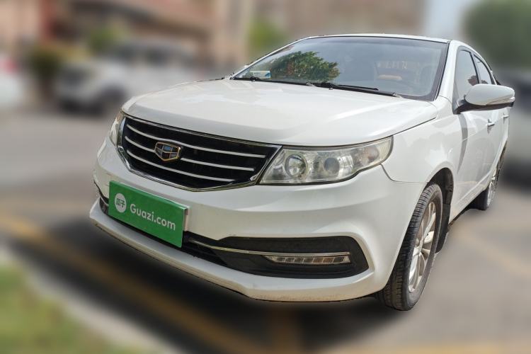 Used Geely Auto Vision 2015 1.5L Manual Elite Model Guazi used car, China used car export, Used car for sale, Used  cars, Cheapest cars for sale