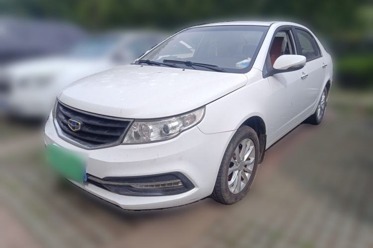 Used Geely Auto Vision 2015 1.5L Manual Elite Model Guazi used car, China used car export, Used car for sale, Used  cars, Cheapest cars for sale