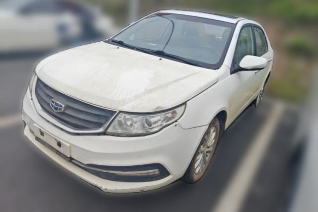 Used Geely Auto Vision 2015 1.5L Manual Elite Model
