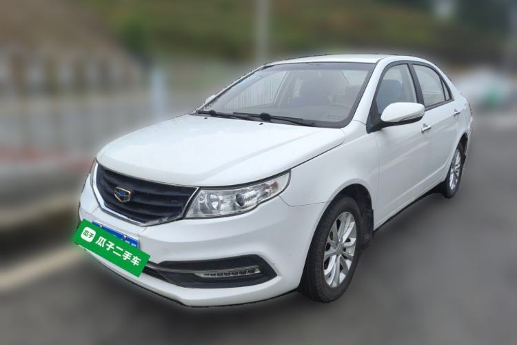 Used Geely Auto Vision 2015 1.5L Manual Elite Model Guazi used car, China used car export, Used car for sale, Used  cars, Cheapest cars for sale
