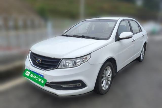 Used Geely Auto Vision 2015 1.5L Manual Elite Model