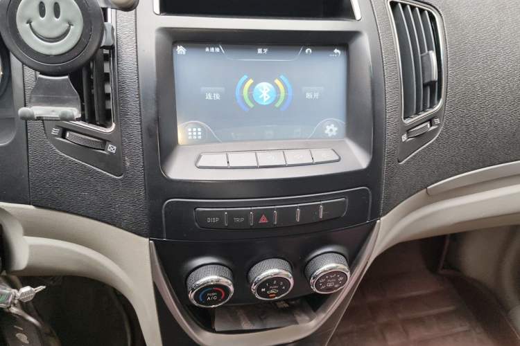 Used Geely Auto Vision 2015 1.5L Manual Elite Model Audio And AC Panel
