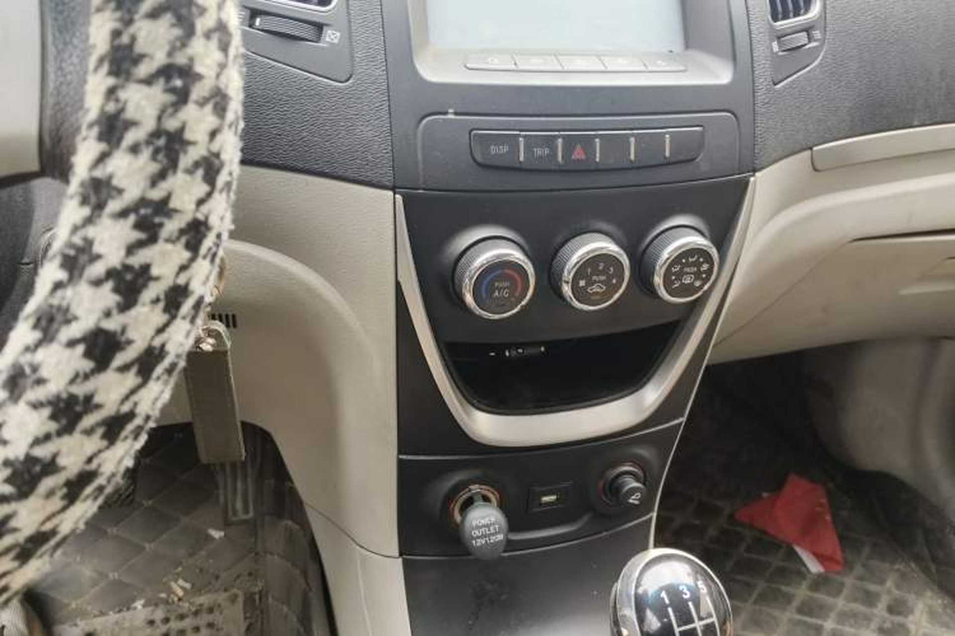 Used Geely Auto Vision 2015 1.5L Manual Happiness Edition Audio And AC Panel