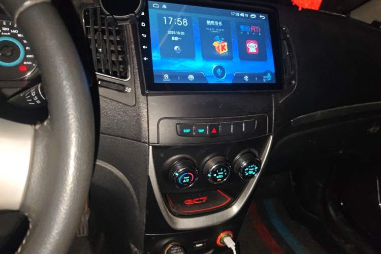 Used Geely Auto Vision 2015 1.5L Manual Happiness Edition Audio And AC Panel